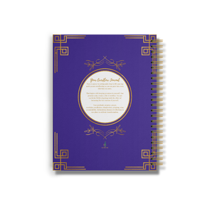 The Overflow Journal - The Cheryl